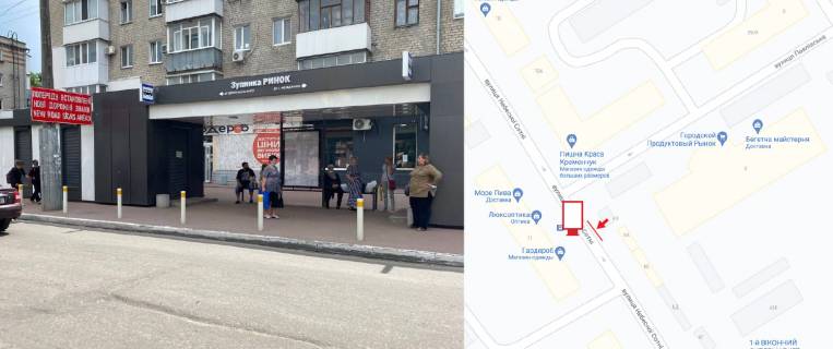 Citylight A in Kremenchuk, 1,2х1,8  st. Nebesnoi sotni r-n bud. 11, zupinka Rinok Photo 1