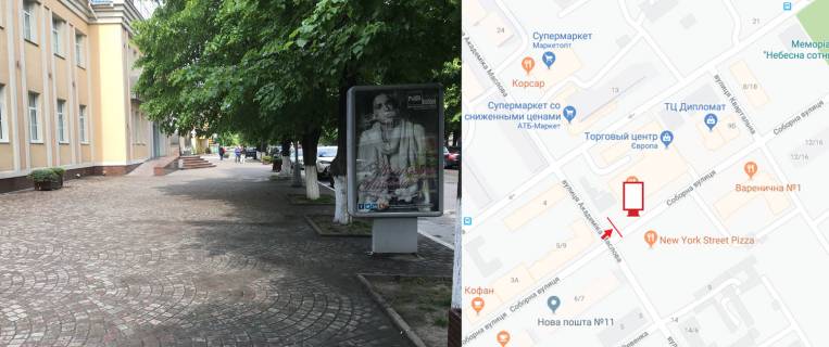 Citylight B in Kremenchuk, 1,2х1,8  CENTR. st.Soborna b. 7, r-n TRK "Evropa", napramok do centru mista. Photo 1