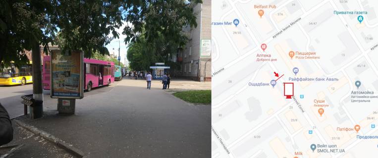 Citylight A in Kremenchuk, 1,2х1,8  CENTR. st.Nebesnoi Sotni bila b.27, r-n zupinki marsrutok na Krukiv,Rakivku. napramok v bik mostu Photo 1