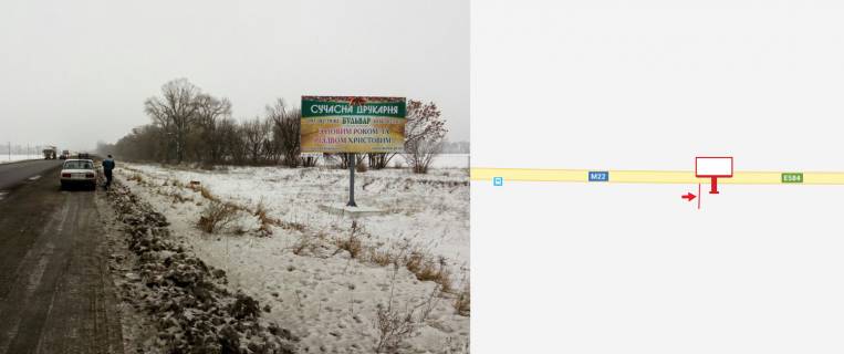 Billboard A in Poltava trasi, 3х6  trasa E584(M22) napramok v bik s. Potoki, povorot na Kremencuc'kij aerodrom Photo 1