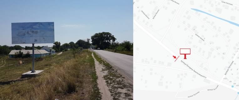 Billboard B in Kremenchuk, 3х6  st. Bogdana Hmel'nic'kogo r-n magazinu Povorot (v'izd v Kremencuk, napramok v bik Vlasivki, Pisanogo, Kieva) Photo 1