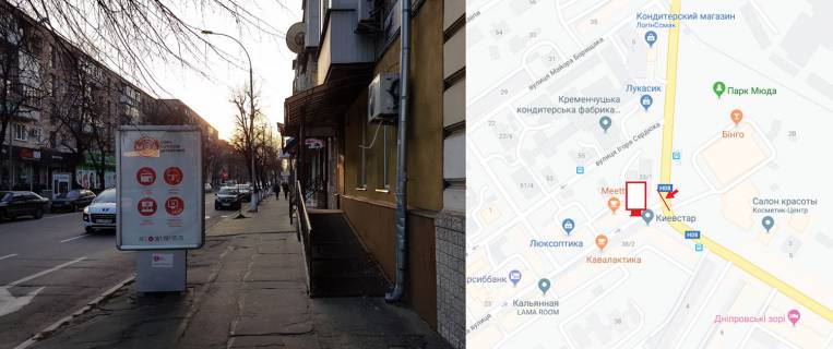 Citylight B in Kremenchuk, 1,2х1,8  st. Soborna b. 31, perehr. z st. Halamenuka, r-n PK Kredmas, Kiivstaru, napramok do centru Photo 1