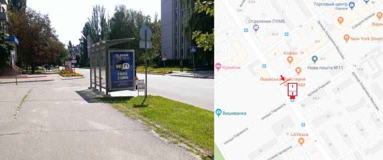 Cityscroll B in Kremenchuk, 1,27,х1,87  st.Peremogi bila b.26 (r-n mis'kvikonkomu, mag. Roksolana) Photo 1