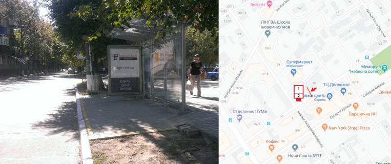 Cityscroll A in Kremenchuk, 1,27,х1,87  st.Igora Serduka (Zovtneva) bila b11 (r-n mag.ATB i Marketopt) Photo 1