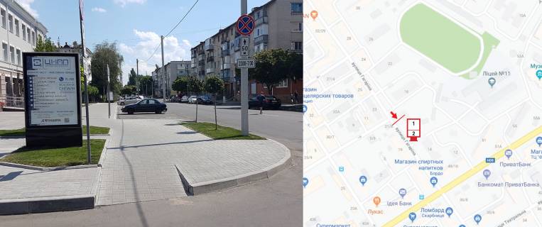 Cityscroll B in Kremenchuk, 1,27,х1,87  st. Pokrovs'ka rajon b. 14, r-n central'nogo CNAPu, Avtovokzalu, Central'nogo rynku Photo 1