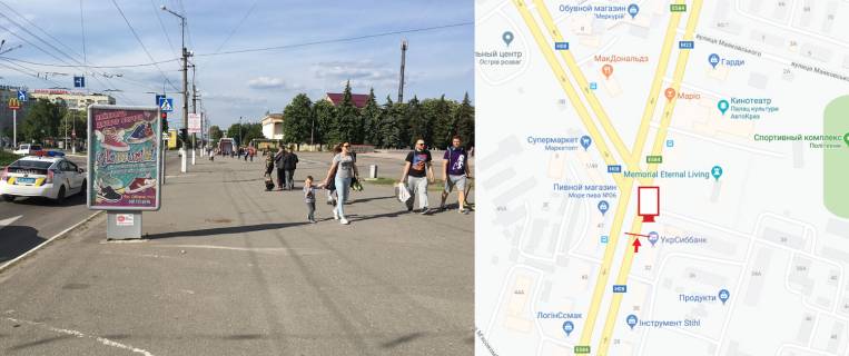 Citylight A in Kremenchuk, 1,2х1,8  NAGIRNA. Prospekt Svobodi  b. 32, r-n PK "KrAZ", MakDonal'ds, napramok do zitlovih masiviv Nagirna-Pivzavod-Molodizne. Photo 1