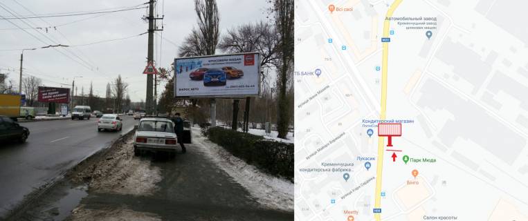 Prismatron, Prism A in Kremenchuk, 3х6  Prospekt Svobodi i st. likara O. Bogaevs'kogo, (r-n z-du "Kredmas", DK "Kredmas", KF "Rosen" i t.d.), zaliznicnij pereizd, napramok na zitl. masivi Nagirna -Pivzavod - Molodizne. - 373034 Photo 1