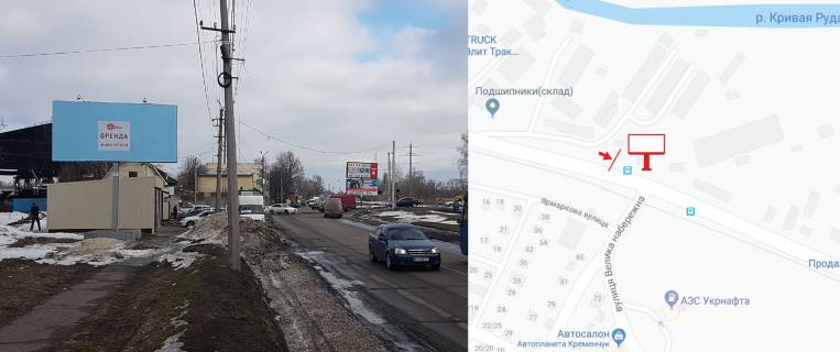 Billboard B in Kremenchuk, 3х6  Perehresta st.V'aceslava Cornovola - st.Armarkovoi (v'izd iz m.Gorisni Plavni, povorot nalivo na zitl. masiv 1-go Zanasipu ta <<Krem.Avtorinok>>), naav. z centru do transportnoi razv'azki r-n zaliznicnogo vokzalu. Photo 1