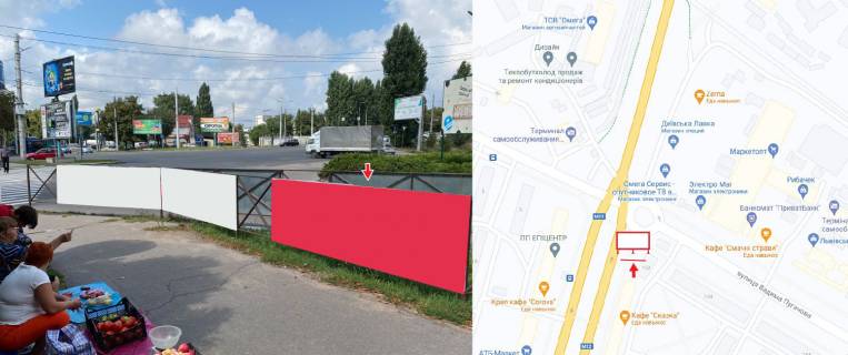 Non-Standard B in Kremenchuk, 1х3  st. Vadima Pugacova - prospekt Svobodi, rajon Optovoi bazi Photo 1