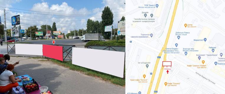 Non-Standard B in Kremenchuk, 1х3  st. Vadima Pugacova - prospekt Svobodi, rajon Optovoi bazi Photo 1