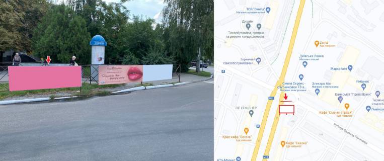 Non-Standard A in Kremenchuk, 1х3  st. Vadima Pugacova - prospekt Svobodi, rajon Optovoi bazi Photo 1