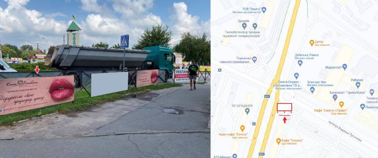 Non-Standard B in Kremenchuk, 1х3  st. Vadima Pugacova - prospekt Svobodi, rajon Optovoi bazi Photo 1