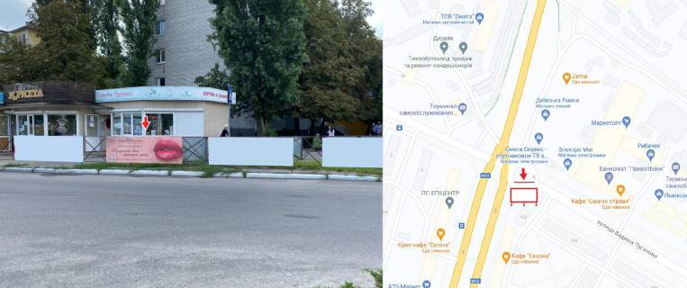 Non-Standard A in Kremenchuk, 1х3  st. Vadima Pugacova - prospekt Svobodi, rajon Optovoi bazi Photo 1