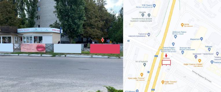 Non-Standard A in Kremenchuk, 1х3  st. Vadima Pugacova - prospekt Svobodi, rajon Optovoi bazi Photo 1