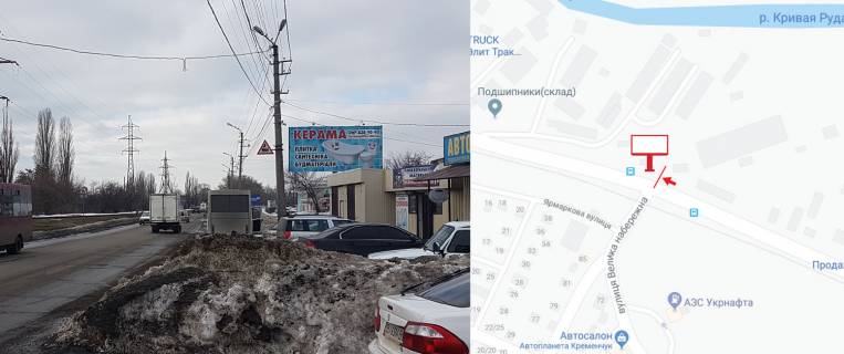 Billboard A in Kremenchuk, 3х6  Perehresta st.V'aceslava Cornovola - st.Armarkovoi (v'izd iz m.Gorisni Plavni, povorot nalivo na zitl. masiv 1-go Zanasipu ta <<Krem.Avtorinok>>), naav. v centr do transportnoi razv'azki r-n zaliznicnogo vokzalu. Photo 1