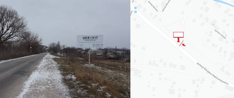 Billboard A in Kremenchuk, 3х6  st. Bogdana Hmel'nic'kogo r-n magazinu Povorot (viizd z Kremencuka, napramok v bik Vlasivki, Pisanogo, Kieva) Photo 1