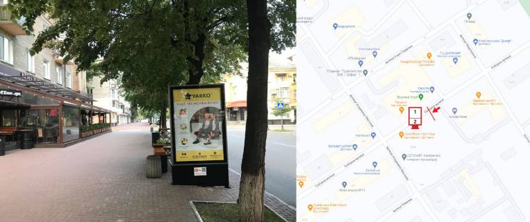 Cityscroll B in Kremenchuk, 1,27,х1,87  st.Soborna b. 8/18, r-n picerii "NY", TRK "Evropa", napramok do plosi Peremogi, parku. Photo 1