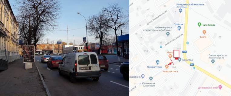 Citylight A in Kremenchuk, 1,2х1,8  st. Soborna b. 31, perehr. z st. Halamenuka, r-n PK Kredmas, Kiivstaru, napramok do centru Photo 1