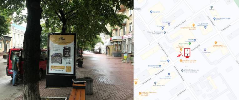 Cityscroll A in Kremenchuk, 1,27,х1,87  st.Soborna b. 8/18, r-n picerii "NY", TRK "Evropa", napramok do central'noi castini mista. Photo 1