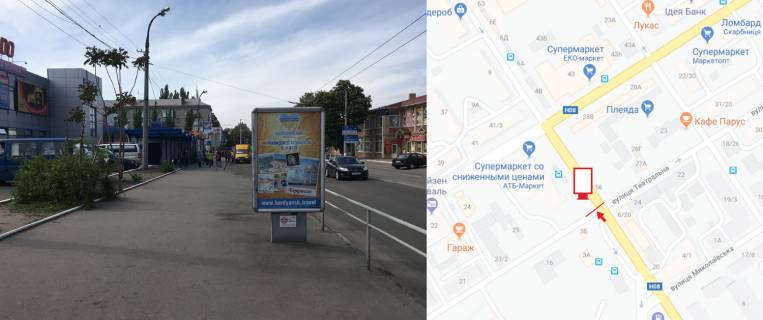 Citylight B in Kremenchuk, 1,2х1,8  CENTR. st.Nebesnoi Sotni bila b.3a, r-n supermarketu ATB i rynku Pleada, napramok do centr. rinku Photo 1