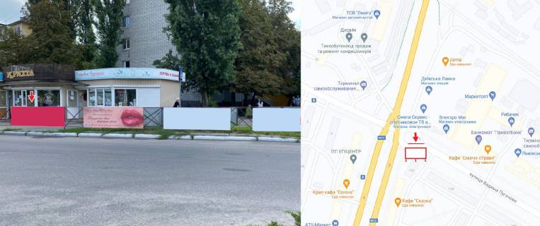 Non-Standard A in Kremenchuk, 1х3  st. Vadima Pugacova - prospekt Svobodi, rajon Optovoi bazi Photo 1