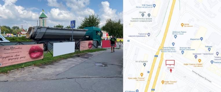 Non-Standard B in Kremenchuk, 1х3  st. Vadima Pugacova - prospekt Svobodi, rajon Optovoi bazi Photo 1