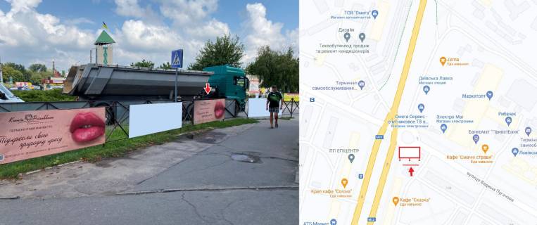 Non-Standard B in Kremenchuk, 1х3  st. Vadima Pugacova - prospekt Svobodi, rajon Optovoi bazi Photo 1