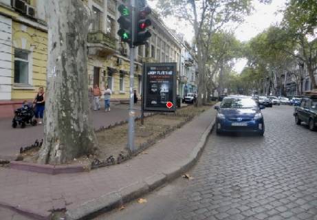 Citylight B in Odessa Puskinskaa st., 31 - Evrejskaa st. V Photo 1