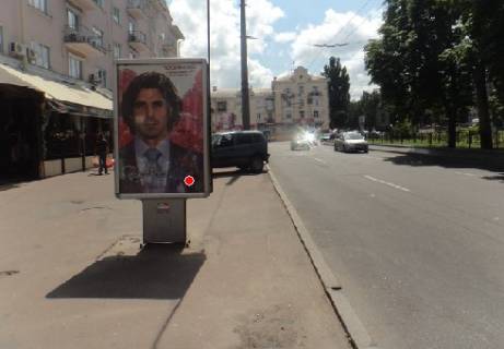 Citylight B in Chernihiv Mira av., 33, GDK Slavanskij Photo 1
