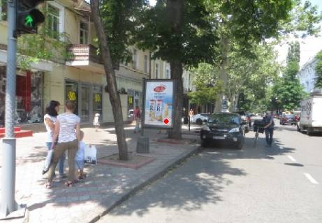 Citylight A in Odessa Ekaterininskaa st., 26 A Photo 1