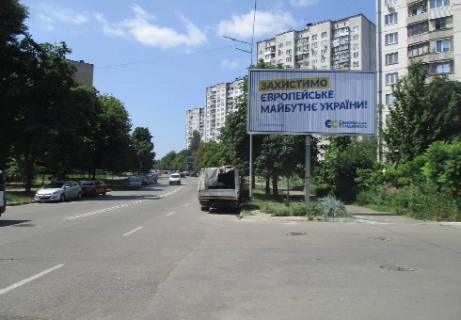 Prismatron, Prism A in Kyiv, 3x6  Goloseevskaa st., 4 (ot Nauki av.) - 340502 Photo 1