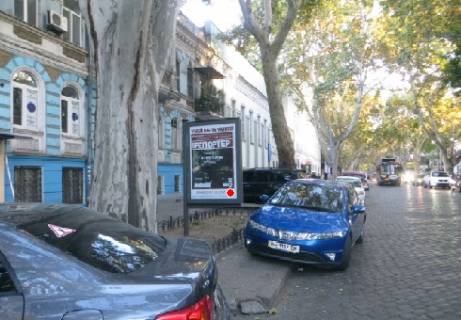 Citylight B in Odessa, 1.8x1.2  Puskinskaa st., 45 V Photo 1