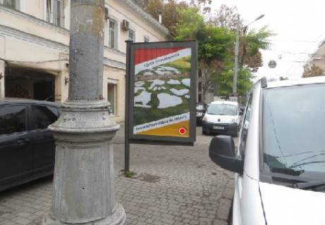 Citylight B in Odessa B.Arnautskaa, 42 B Photo 1