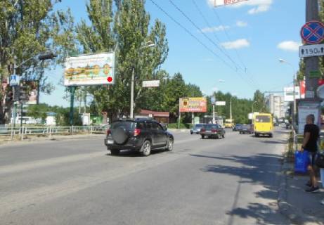 Prismatron, Prism B in Kherson Polkovnika Kedrovskogo st. (rajon Avtovokzala) - 321088 Photo 1