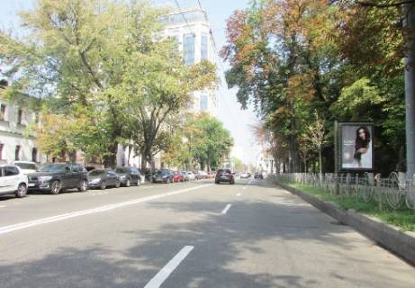 Cityscroll A in Kyiv Moskovs'ka st., 37 Photo 1