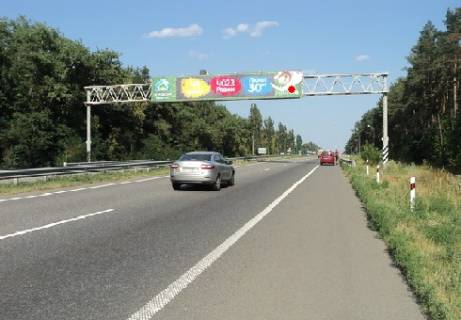 Non-Standard  in Kyiv, 3x18  Trasa M-03, Kiiv - Harkiv, 62,100 Photo 1