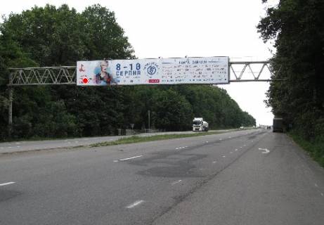 Non-Standard B in Cherkasy Trassa M-05, Kiev-Odessa, 199,400 Photo 1