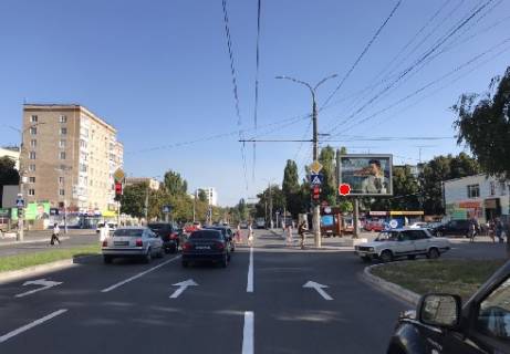 Scrolller, Scroll A in Chernihiv, 2.32x3.14  Rokossovskogo st. 15 - Odincova st. - 238571 Photo 1