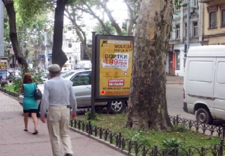 Citylight B in Odessa, 1.8x1.2  Puskinskaa st., 59 V Photo 1