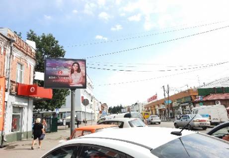 Video Billboard  in Poltava Sevcenko st., 53, (razresenie 480h336) - 387389 Photo 1