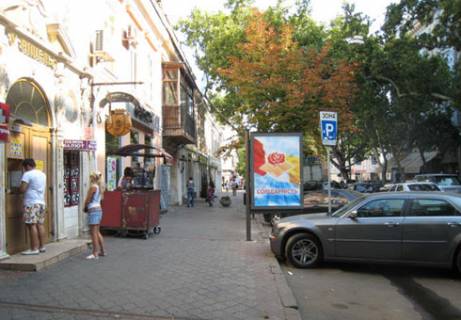 Citylight A in Odessa Ekaterininskaa st., 14 A Photo 1