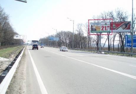 Billboard A in Boryspil Borispil's'ka trasa No14 (v Aeroport, pravoruc) Photo 1
