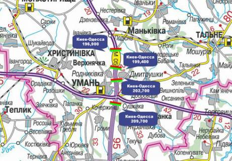 Non-Standard B in Cherkasy Trassa M-05, Kiev-Odessa, 202,700 scheme