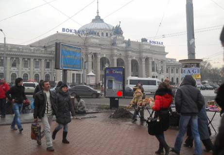 Citylight B in Odessa, 1.8x1.2  Privokzal'naa pl., allea No1 V Photo 1