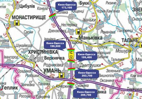 Non-Standard A in Cherkasy Trassa M-05, Kiev-Odessa, 196,900 scheme