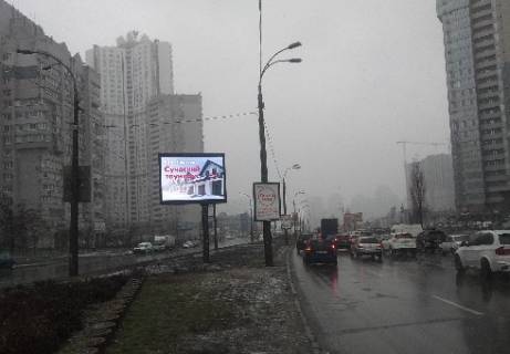 Video Billboard A in Kyiv, 2.32x3.14  Dniprovs'ka nab., 16v [1], (rozsirenna 480h336) - 410426 Photo 1