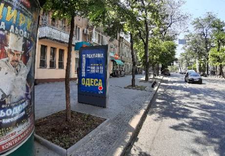 Citylight B in Odessa Preobrazenskaa st., 20 - Sepkina st., ostanovka Photo 1
