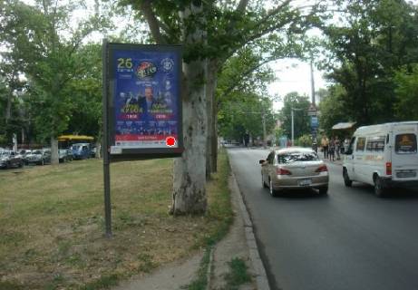 Citylight A in Odessa Admiral'skij av., 31 (na razdelitele) Photo 1