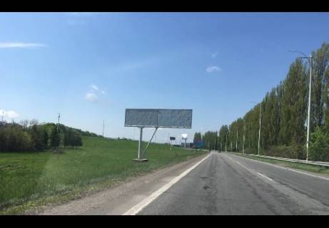 Billboard A in Boryspil Borispil's'ke sose (M-03), za 200 m do viizdu iz Borispil'-aeroport, ruh do Kieva, livoruc Photo 1