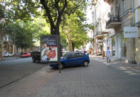 Citylight B in Odessa, 1.8x1.2  Ekaterininskaa st., 18 B Photo 1